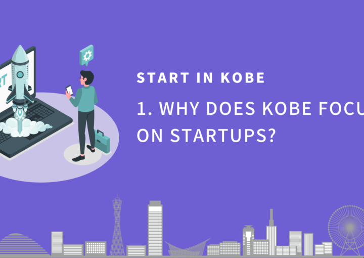 kobe-startups